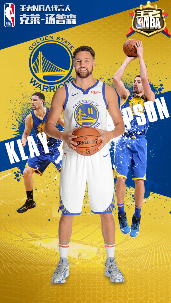 现在比赛结 现在比赛结