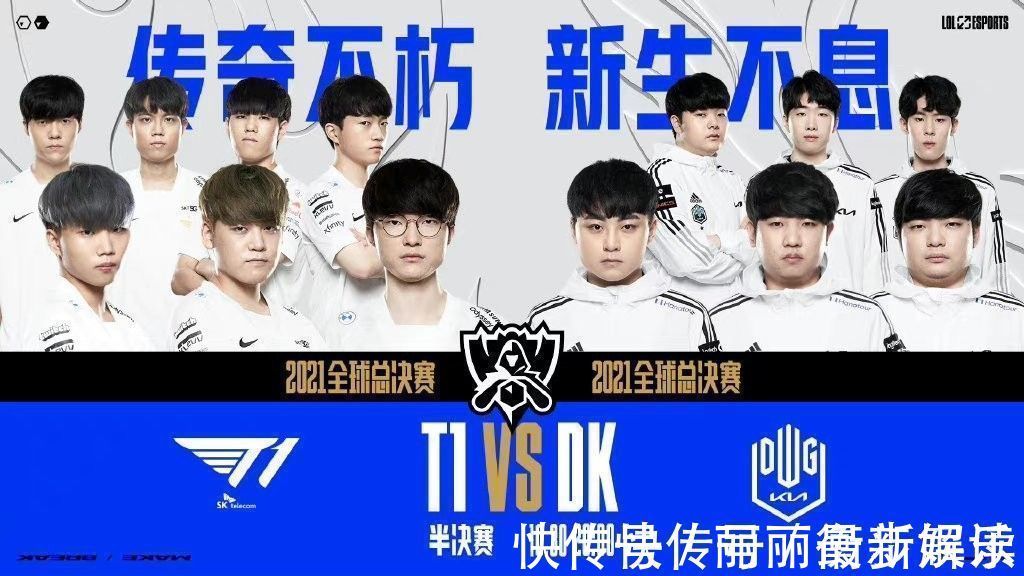 EO优化的 EO优化的