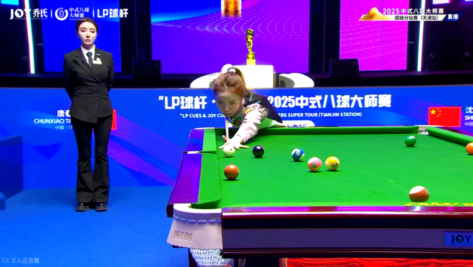 双向球员的 双向球员的