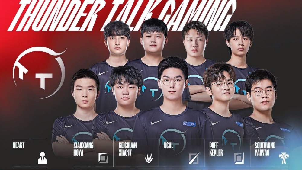 留下中路空 留下中路空