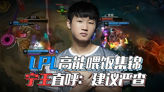 得分纪录 得分纪录