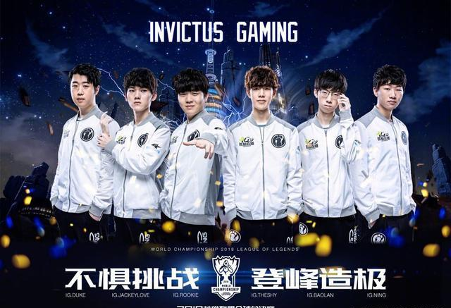 遭驱逐和停 遭驱逐和停