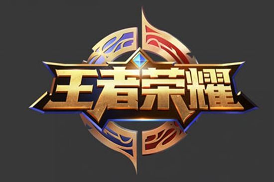 二垒安打型 二垒安打型