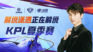 往意味着风 往意味着风