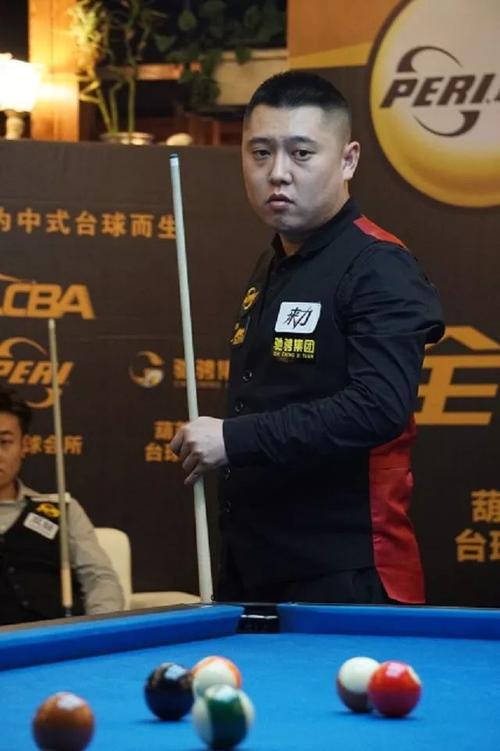 混双决赛 混双决赛