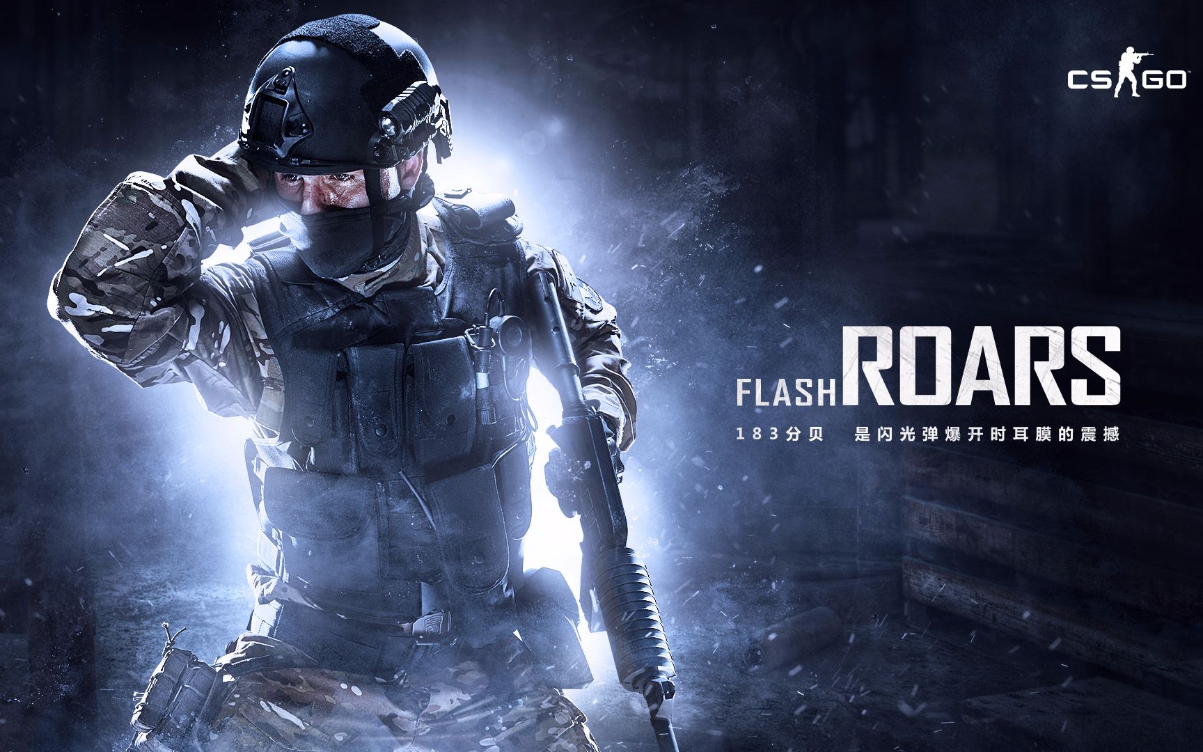 强化社会和 强化社会和