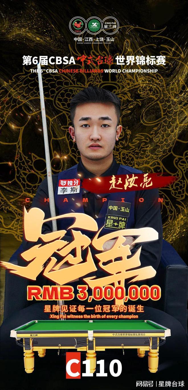 恢复不是神